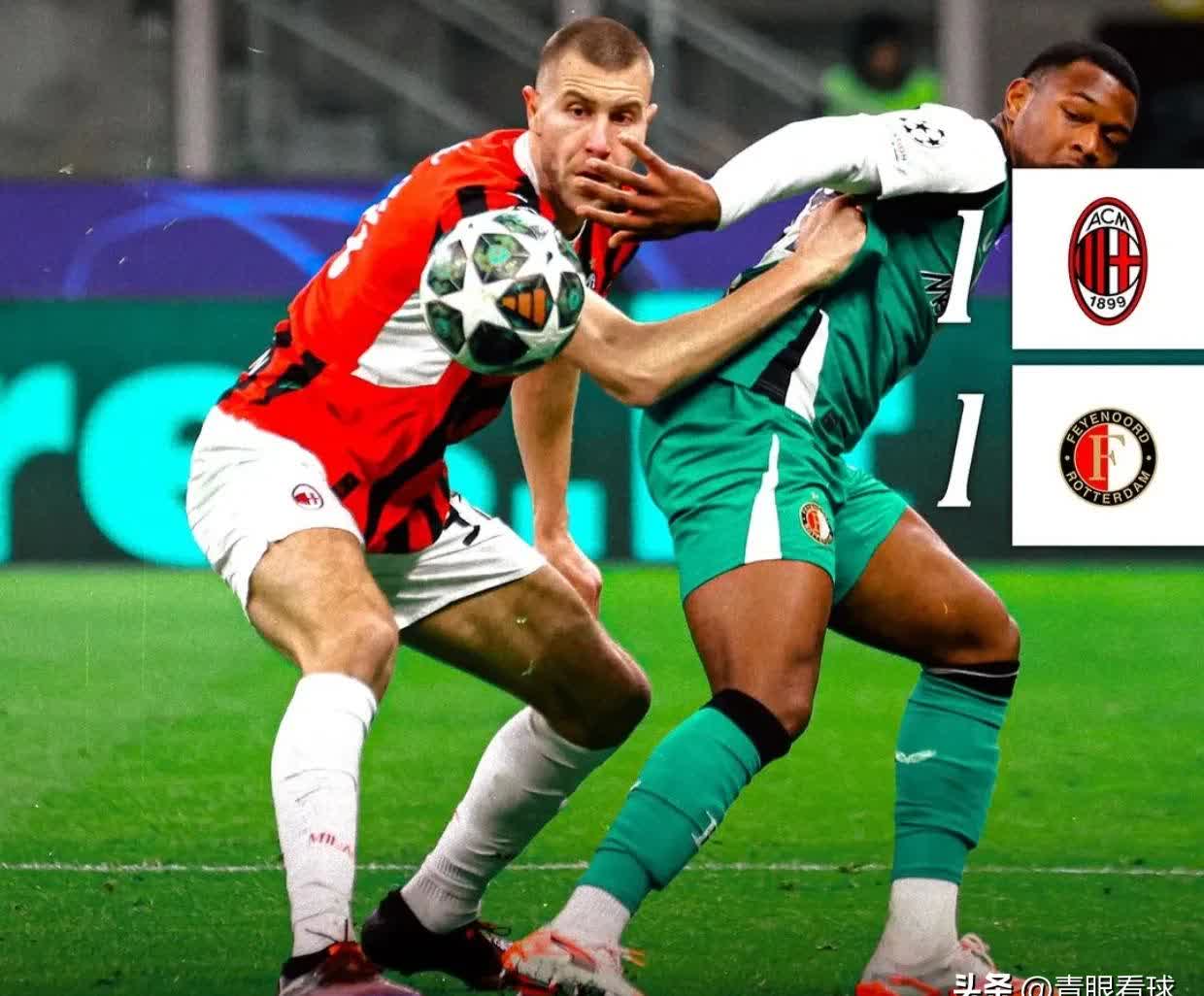 九游体育-重磅！拉齐奥遗憾出局备战NBA总决赛中超转会期走向成谜，费耶诺德冲刺阶段刷新队史纪录