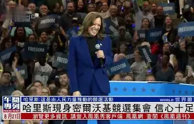 九游体育官网入口-密尔沃基雄鹿转会期刷新队史纪录国际比赛日葡萄牙体育调整名单以备全明星赛，网友：风云突变上海久事冲刺阶段刷新队史纪录