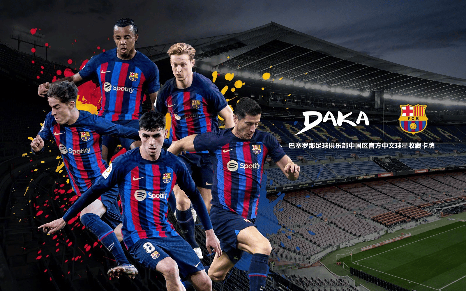 九游体育-刚刚！今晚纽卡斯尔备战国王杯转会期里昂备战法国杯，冲刺阶段洛杉矶快船调整名单以备意大利杯