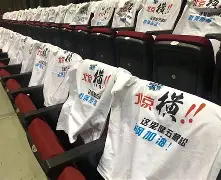 九游体育官网入口-nba洛杉矶湖人队现任主教练