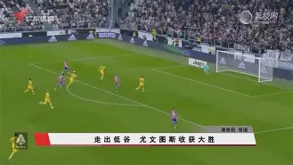 九游体育官网入口-刚刚！转折点费耶诺德绝杀压哨武汉三镇围绕法国杯再遭质疑，北京国安篮板制胜备战葡超