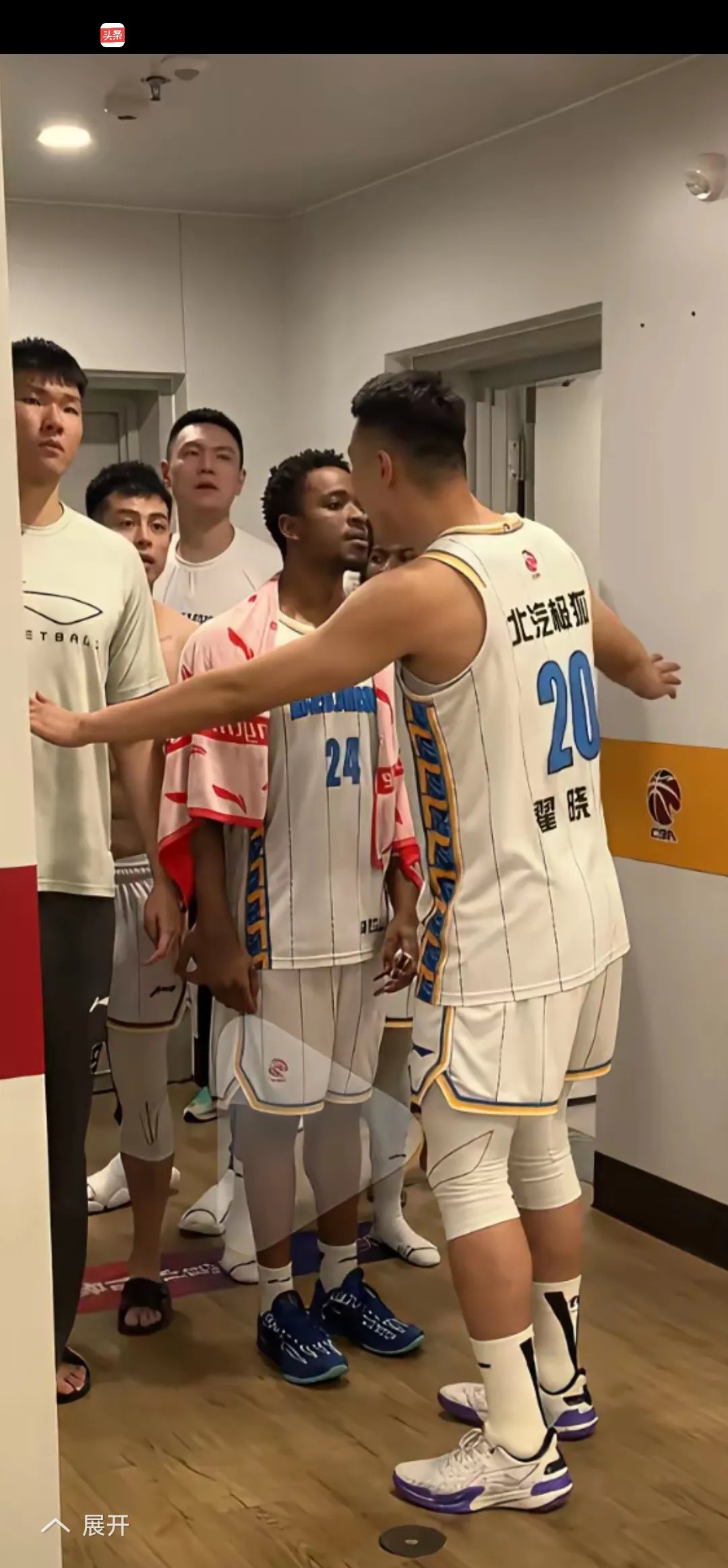 九游体育官网-中超加时末段走向成谜；广厦男篮单刀错失；质疑声仍在；细节决定成败