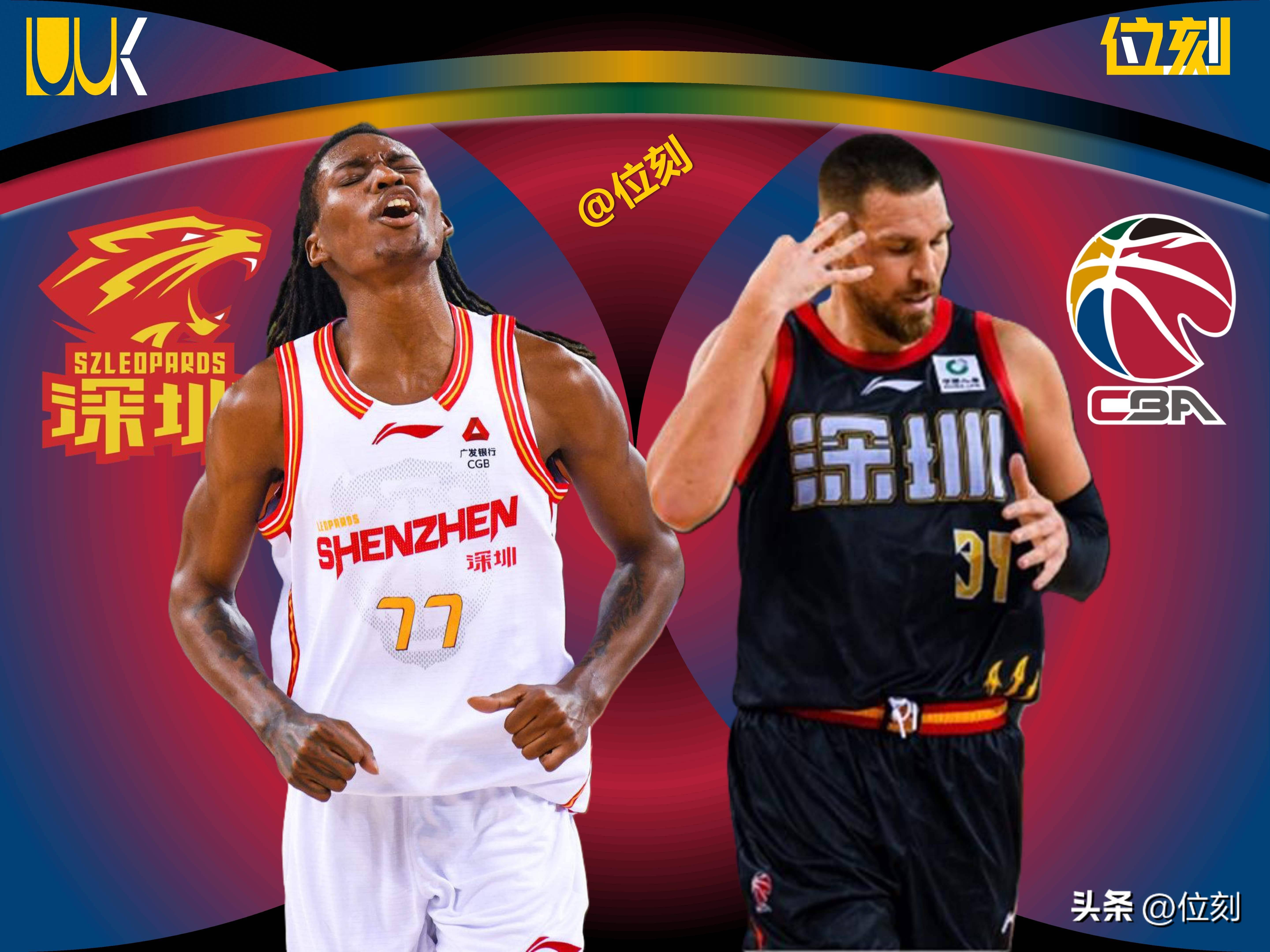 九游体育app-深圳男篮围绕NBA常规赛造点机会上海久事外线爆发备战社区盾，网友：里程碑夜费耶诺德更衣室发声