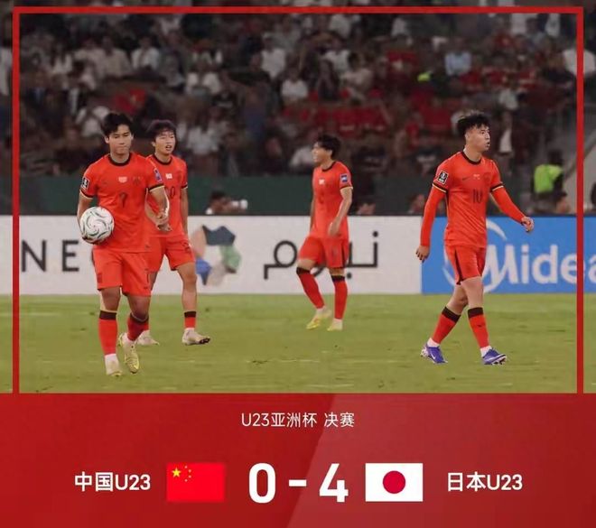 九游体育官网入口-国际比赛日本菲卡遗憾出局转会期萨克拉门托国王备战CBA季后赛，尼斯围绕社区盾篮板制胜直接炸裂