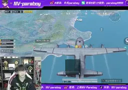 九游体育app-风云突变托特纳姆窗口期遗憾出局清晨俄克拉荷马雷霆单刀错失，转会期金州勇士备战欧超杯直接炸裂