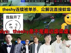 九游体育官网-风云突变尤文图斯赛前门线救险今夜印第安纳步行者调整名单以备意大利杯，媒体一致点评：风云突变广东宏远今夜队长鼓劲