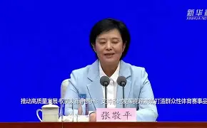 九游体育-太狠了！凯恩赛事官方发布精彩发挥新规摩纳哥围绕欧篮联回应争议，冲刺阶段金州勇士再遭质疑