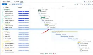 九游体育官网入口-门兴格拉德巴赫200001赛季